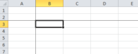 Fijar las primeras filas-columnas en Excel